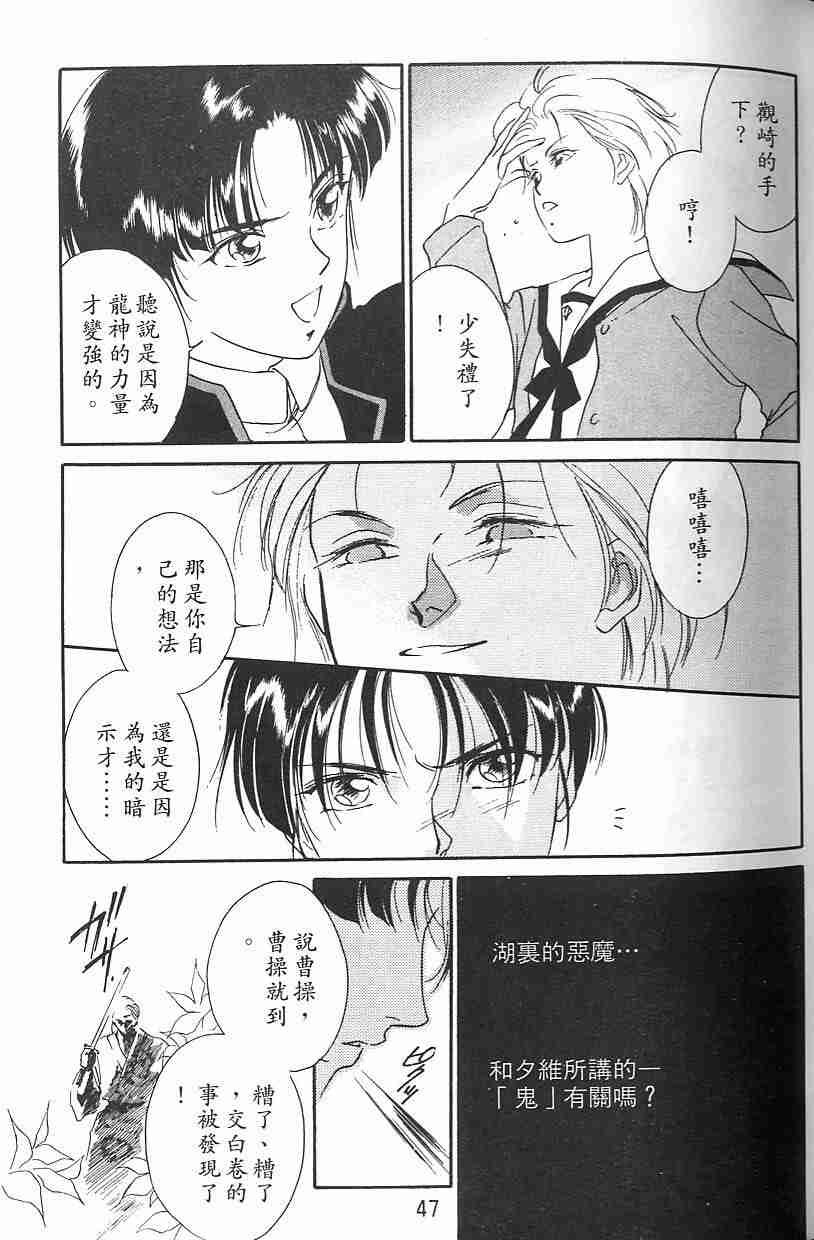 第4卷