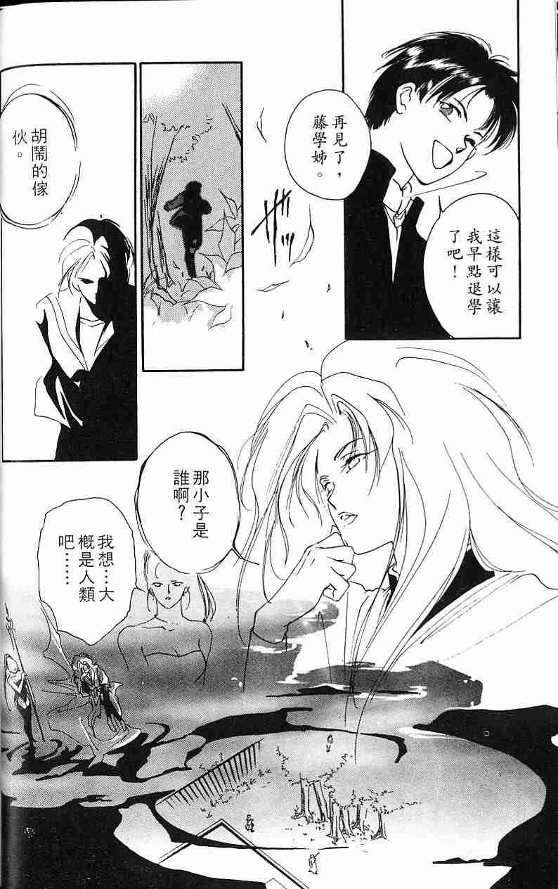 第4卷