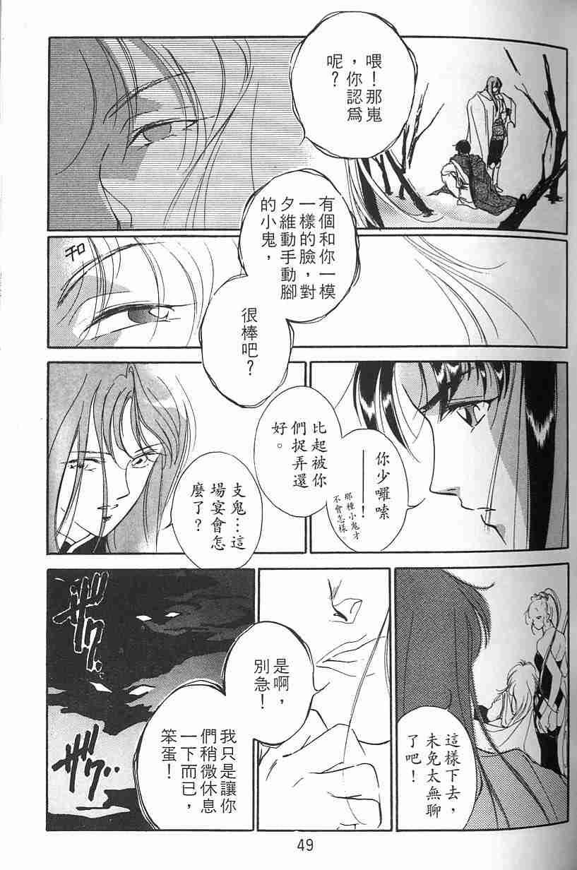第4卷
