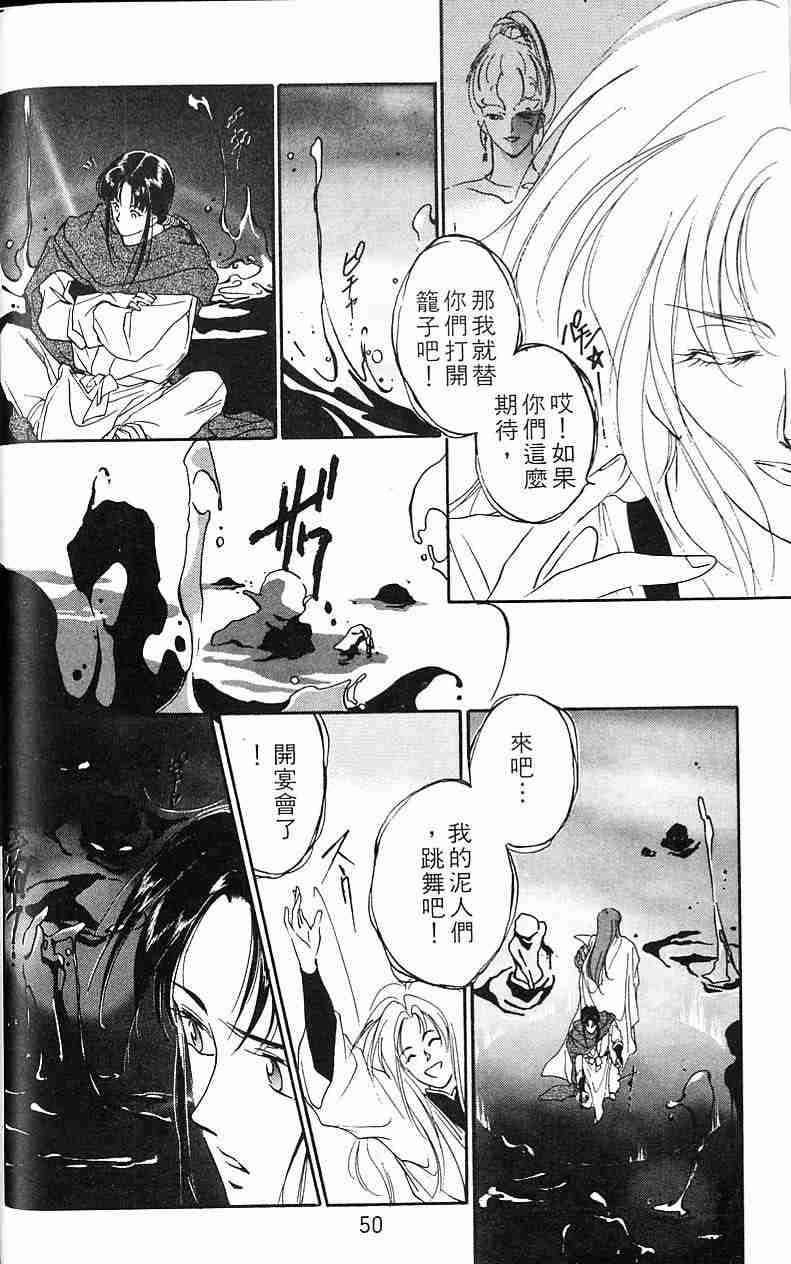 第4卷