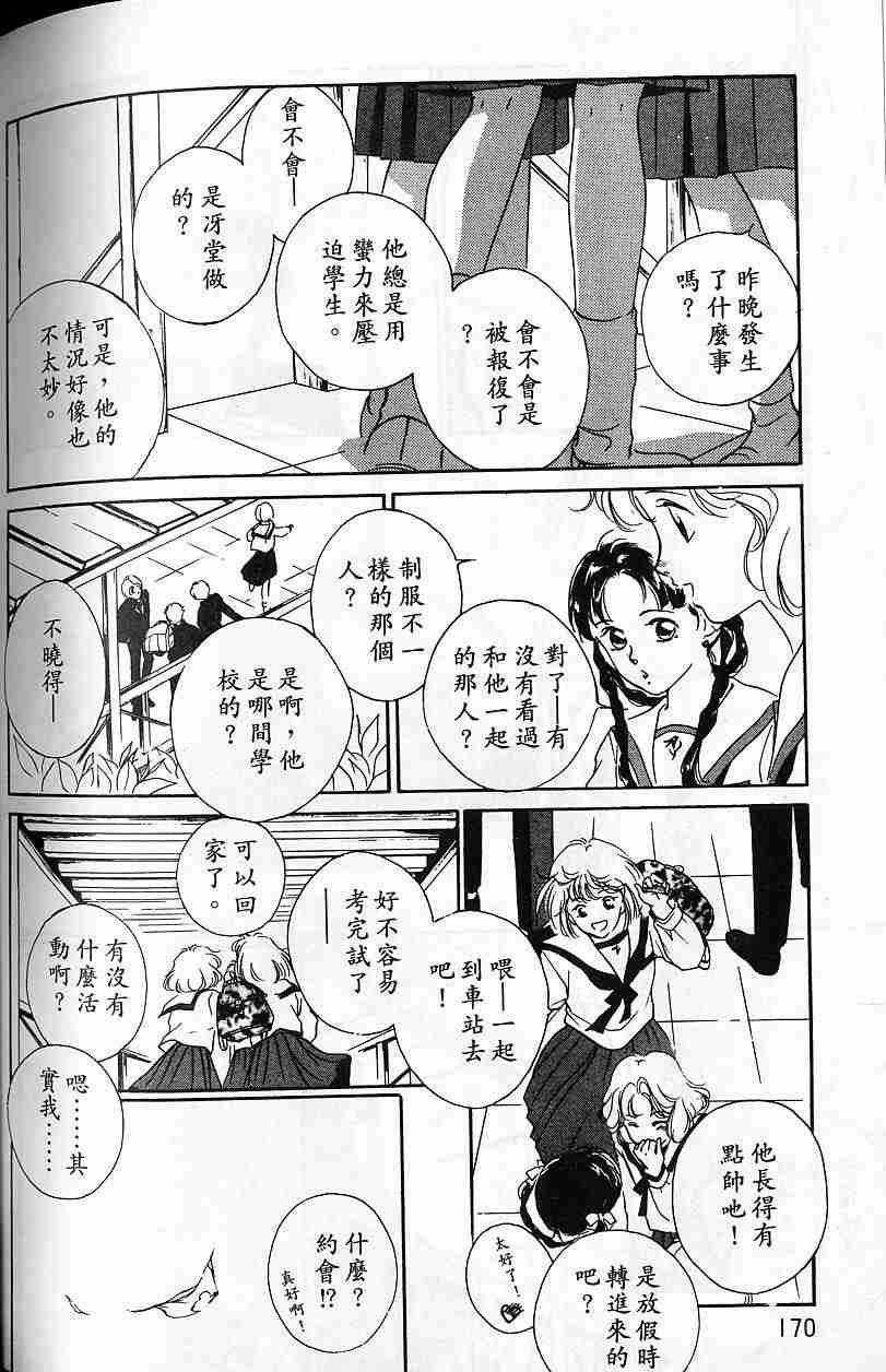 第4卷