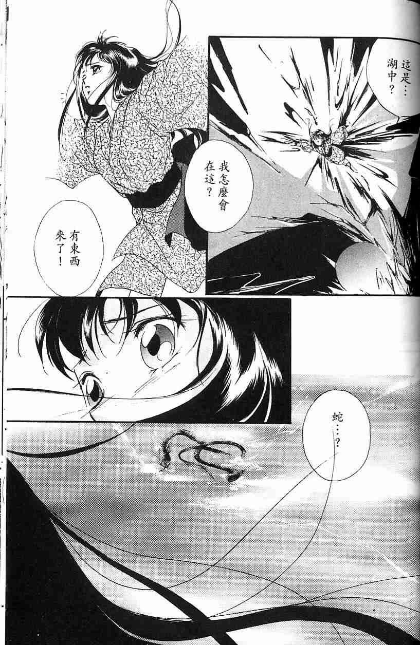 第4卷