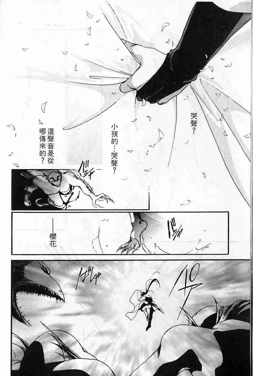 第5卷