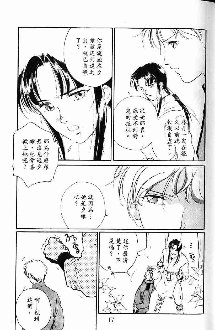 第5卷