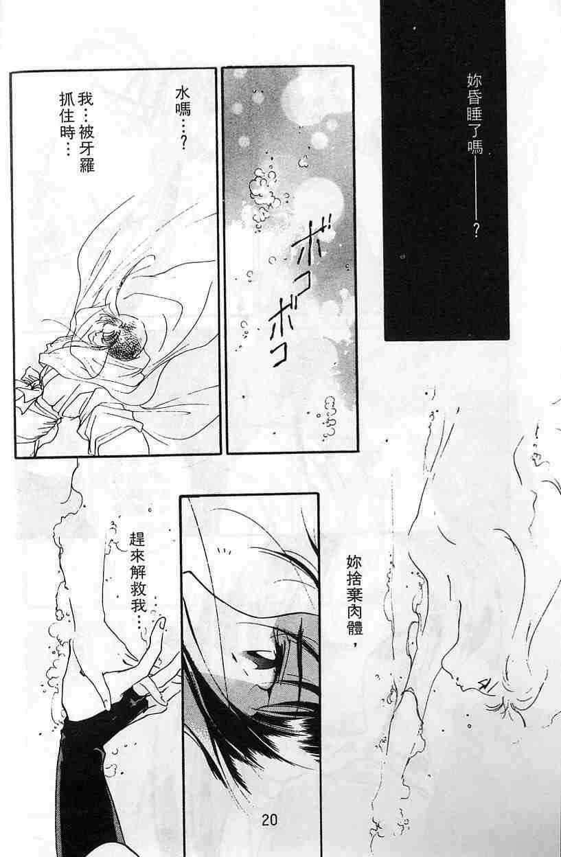 第5卷