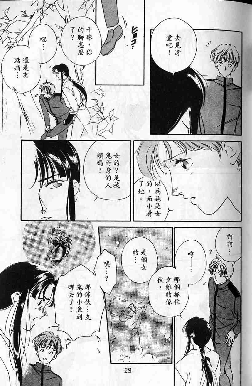 第5卷