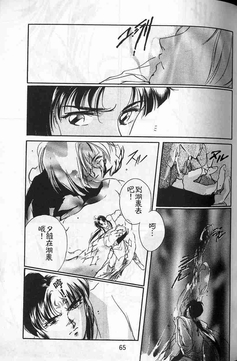 第5卷