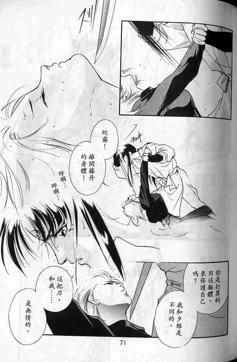 第5卷