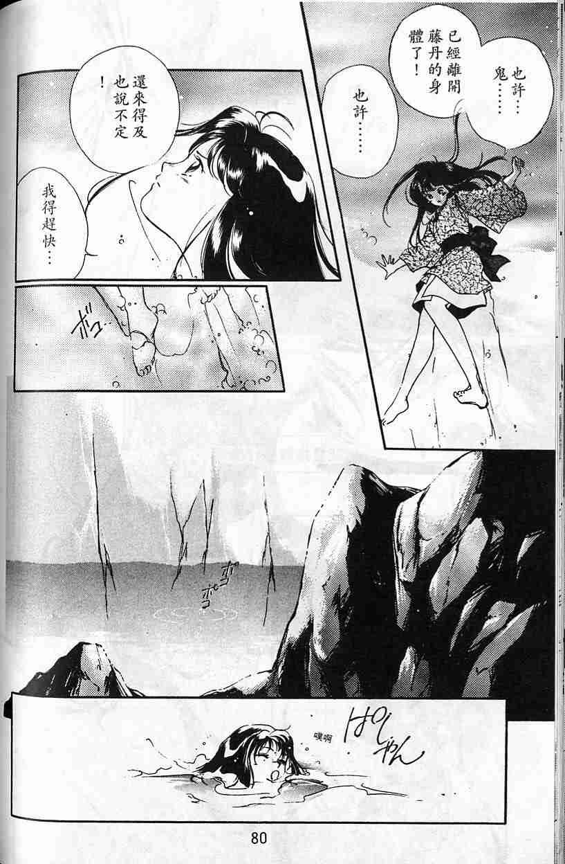第5卷