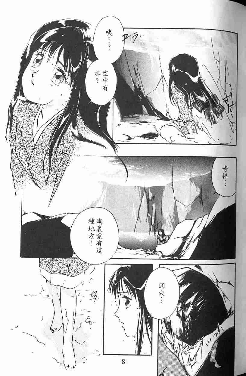 第5卷