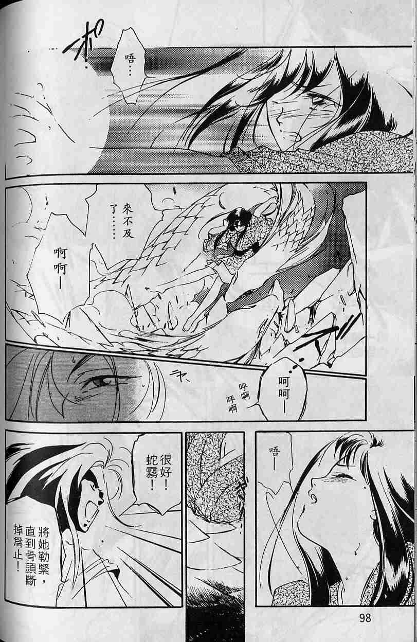 第5卷