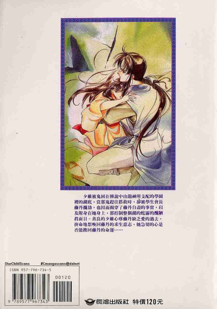 第5卷