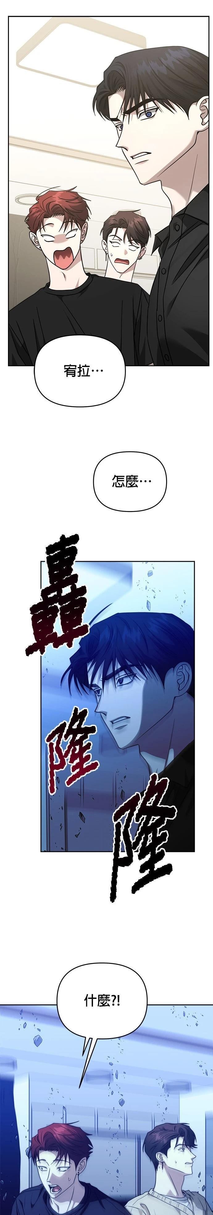 第100话