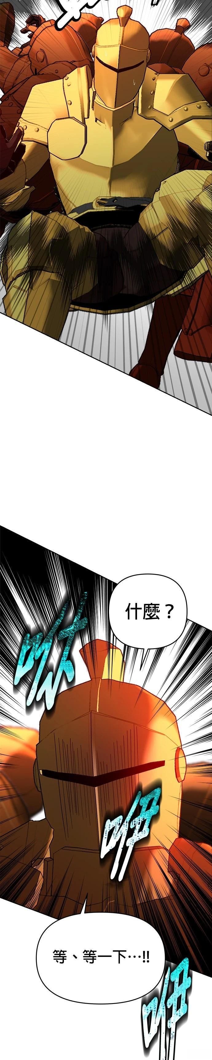 第100话