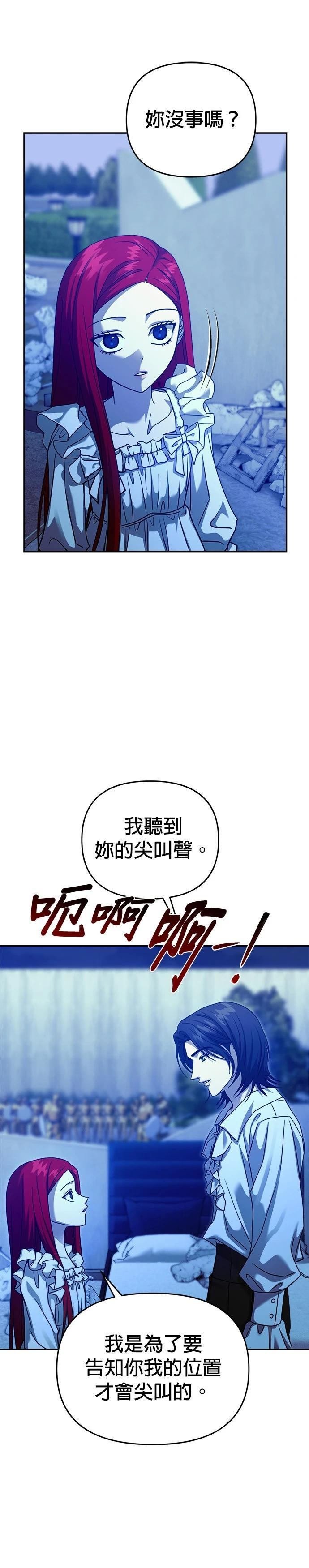 第100话