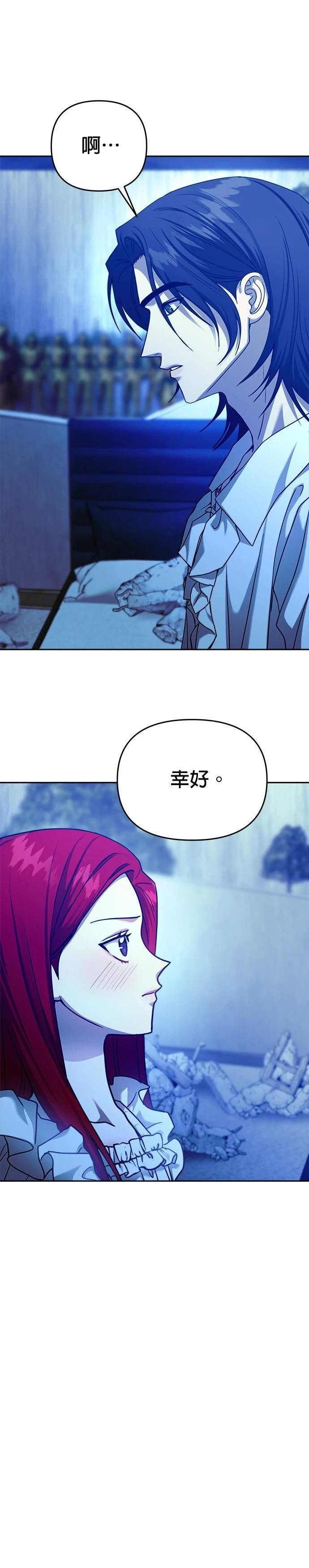 第100话