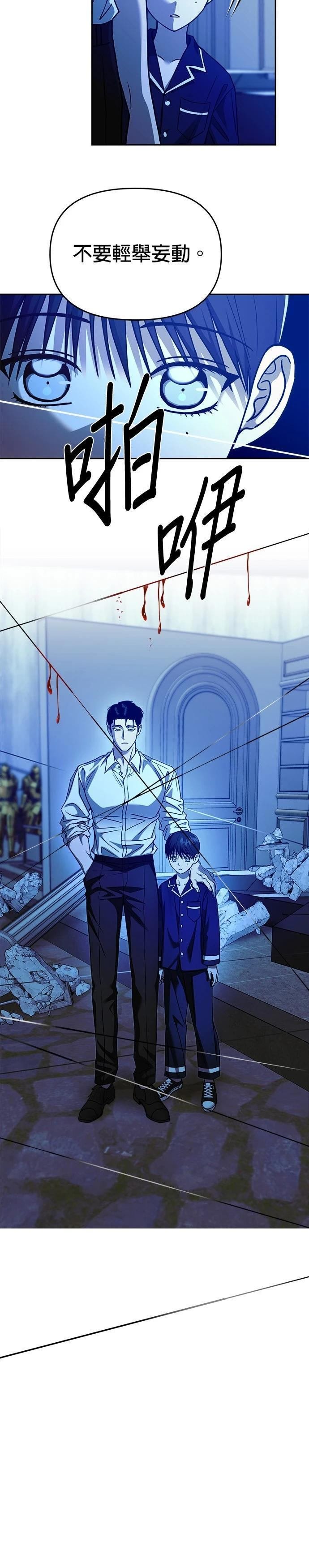 第100话