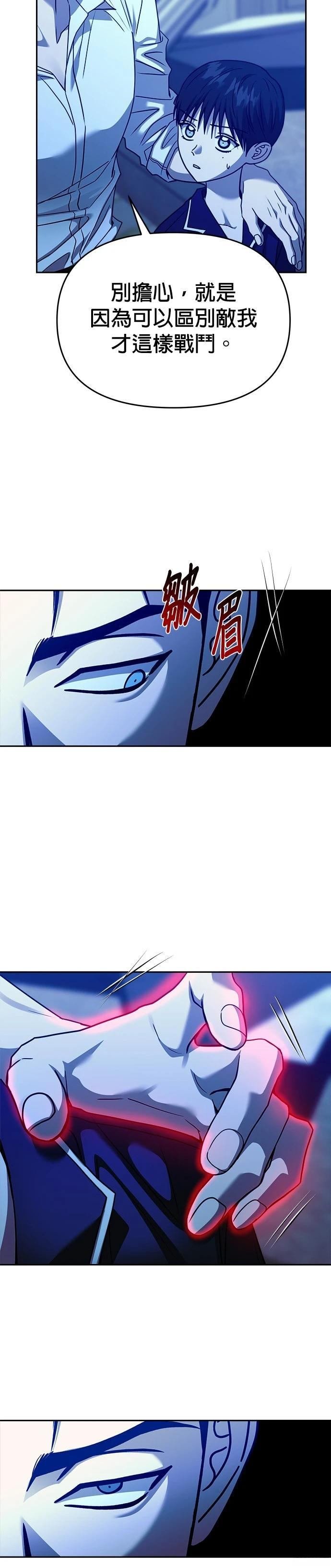 第100话