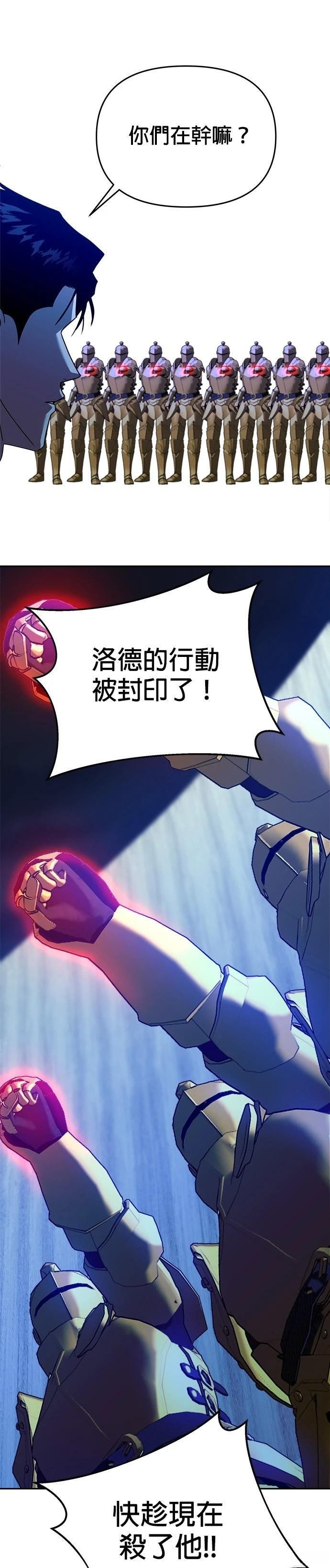 第100话