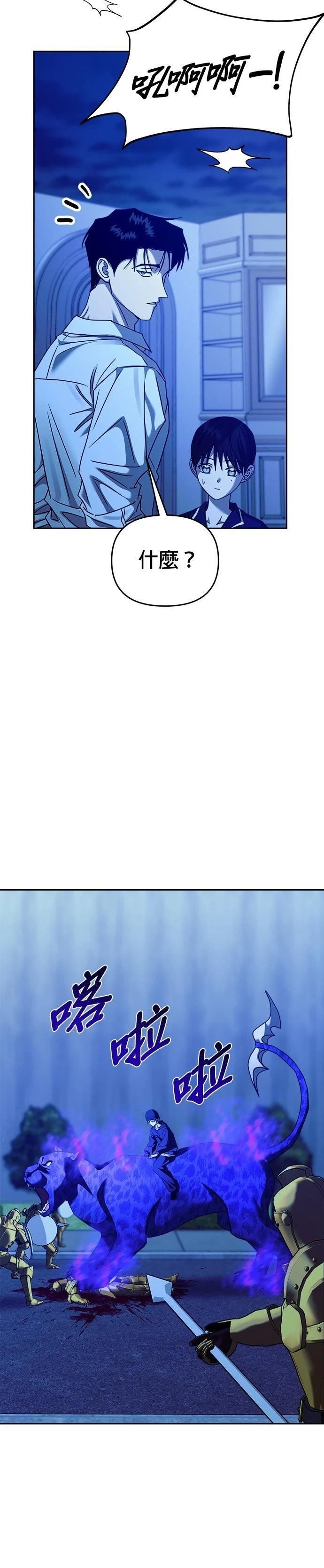 第100话