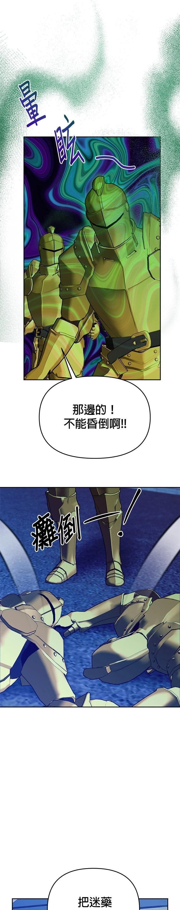 第100话
