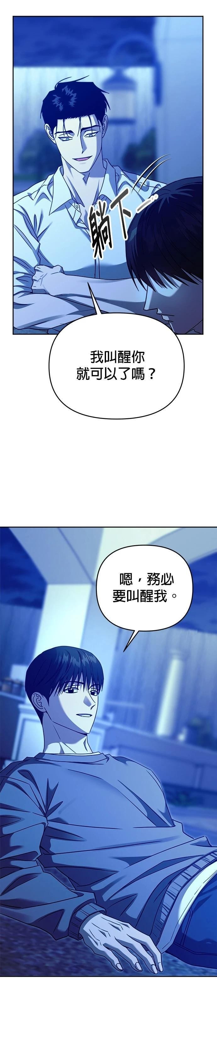 第100话