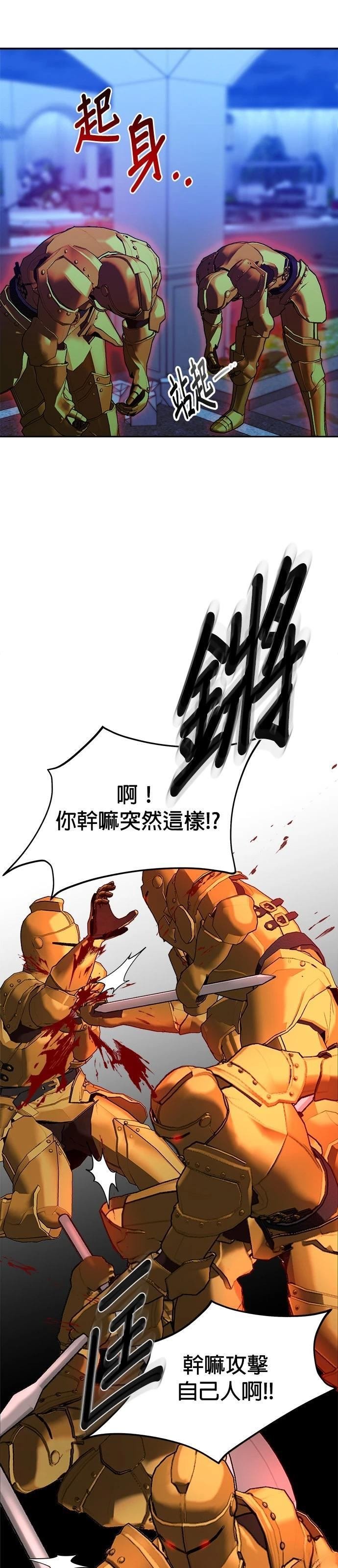第100话