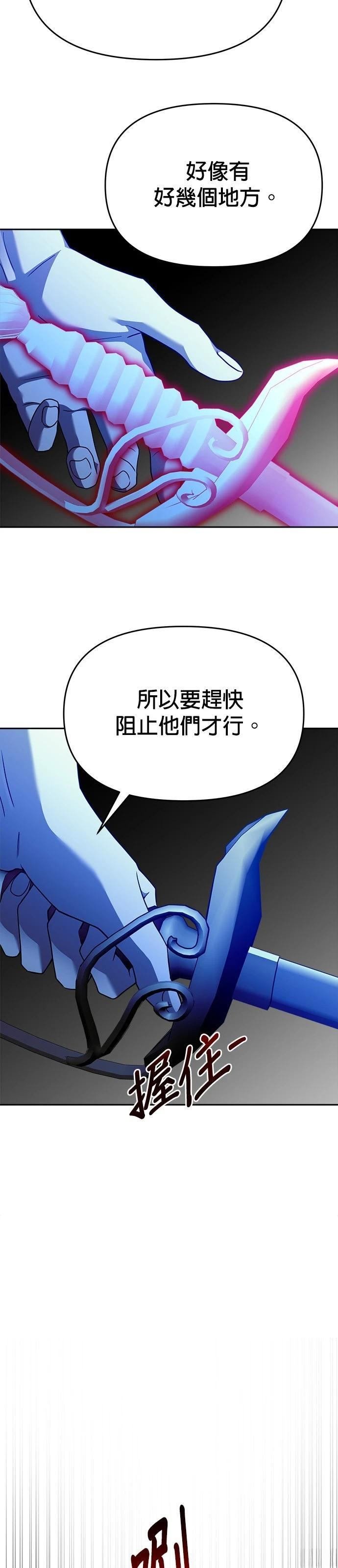 第100话