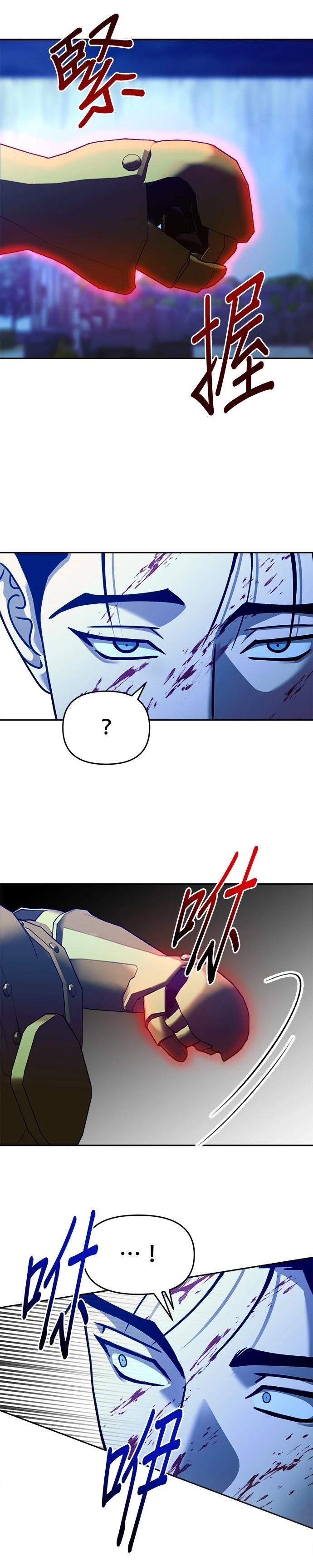 第101话