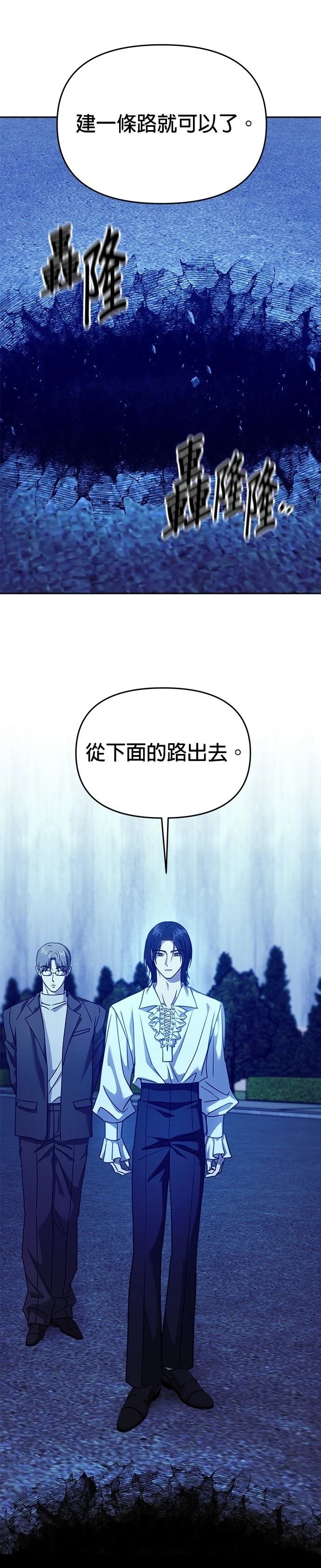 第101话
