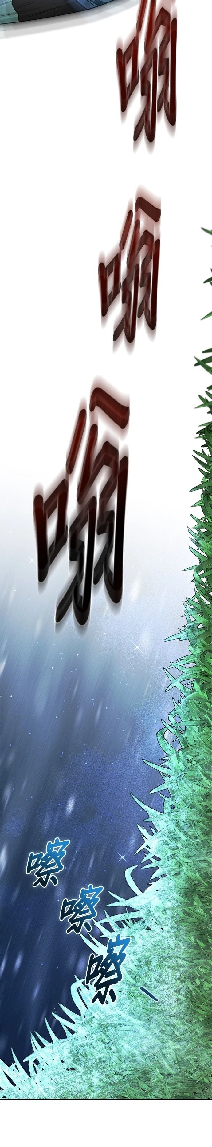 第102话