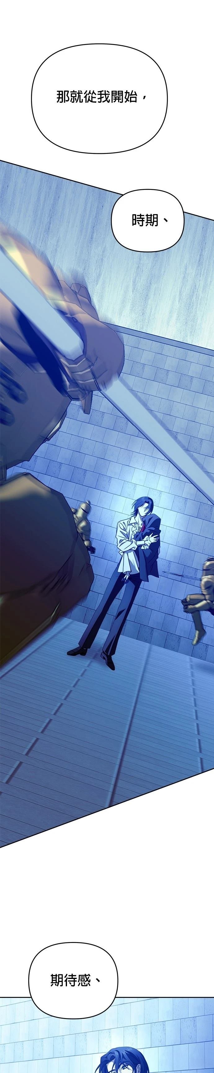 第103话