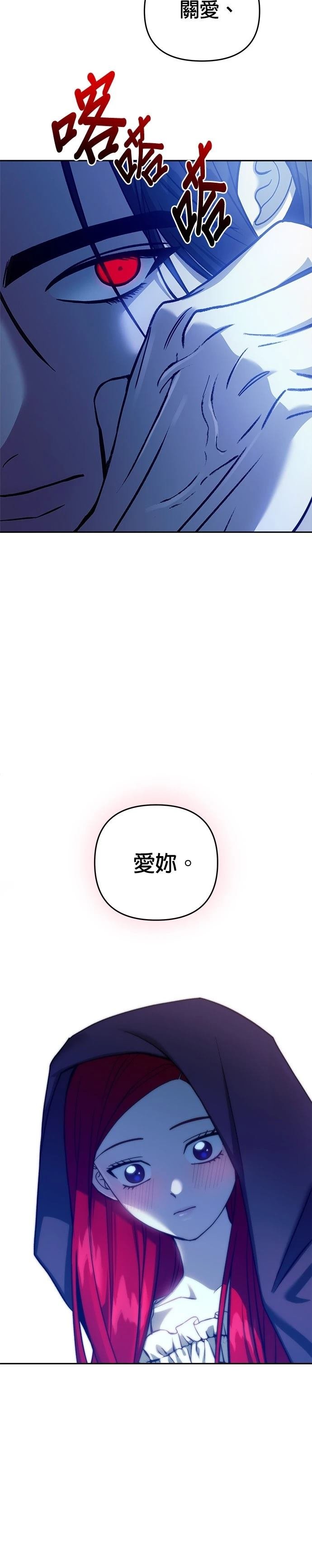 第103话
