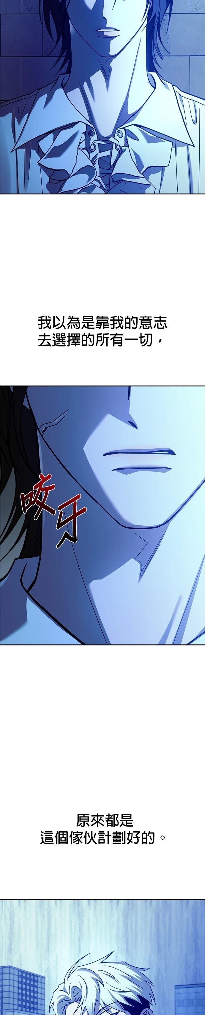 第104话