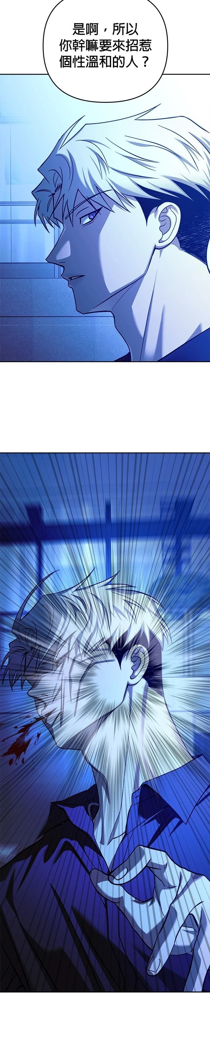 第104话