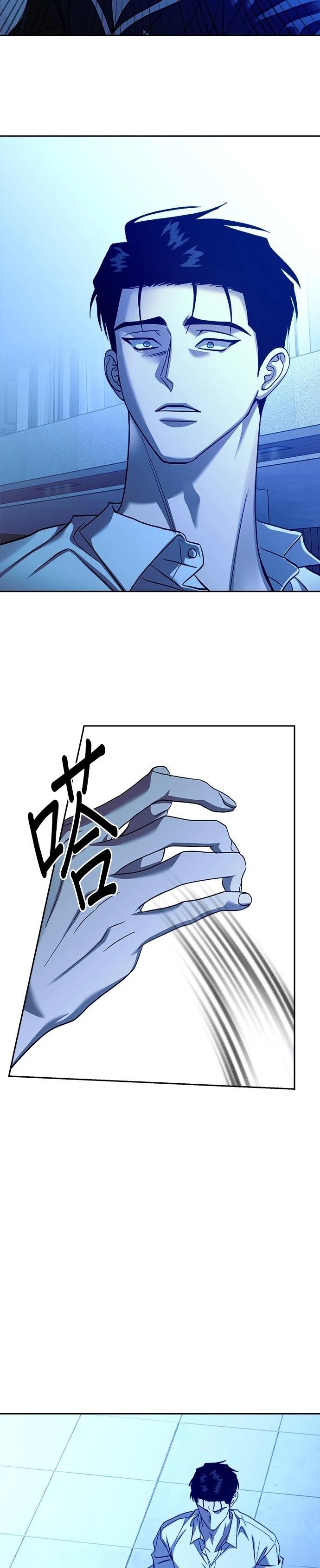 第104话