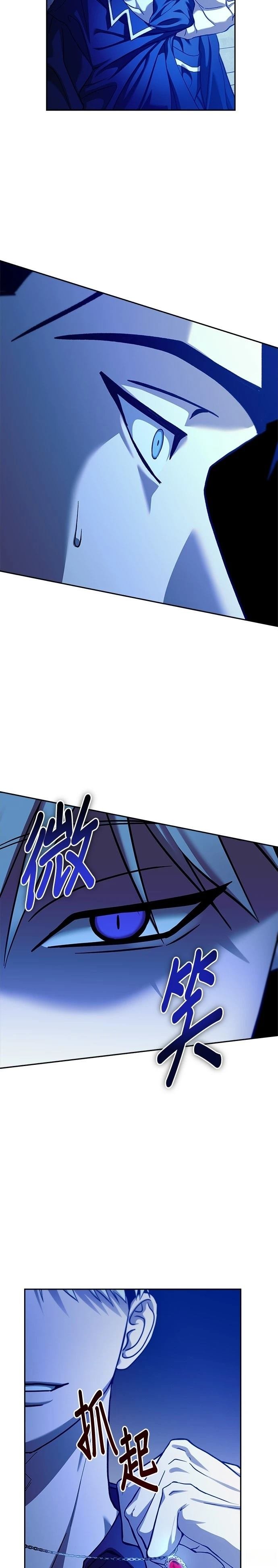 第105话