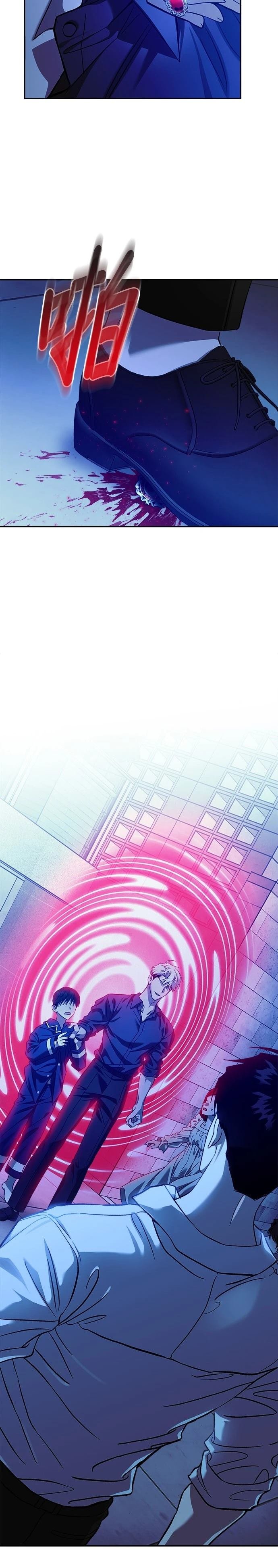 第105话