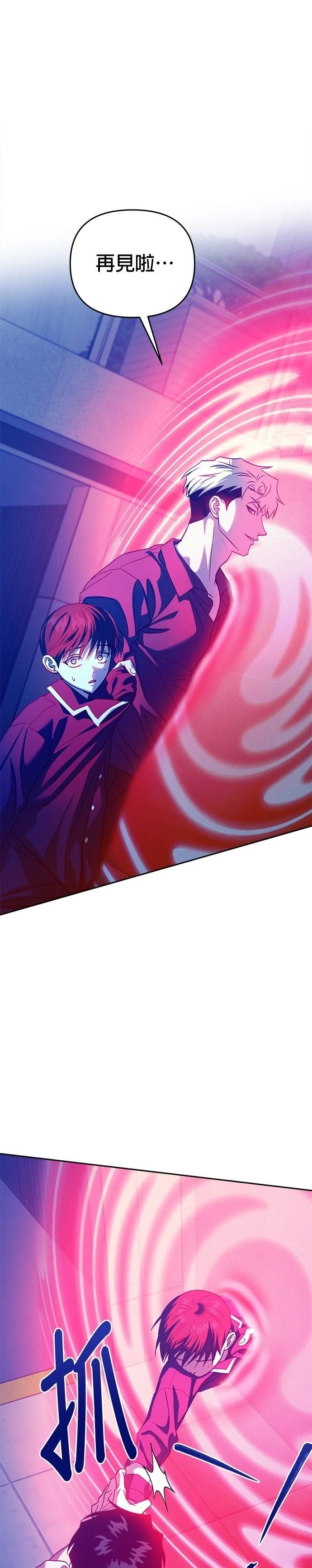 第105话