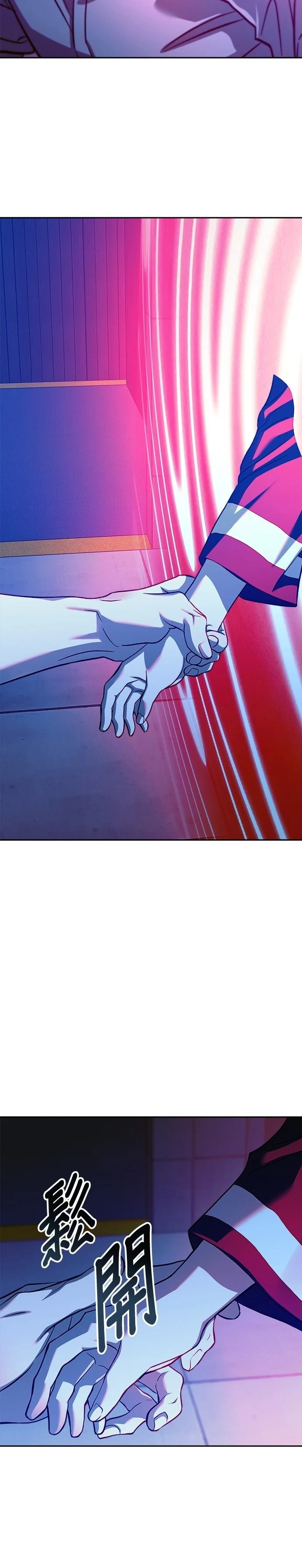 第105话