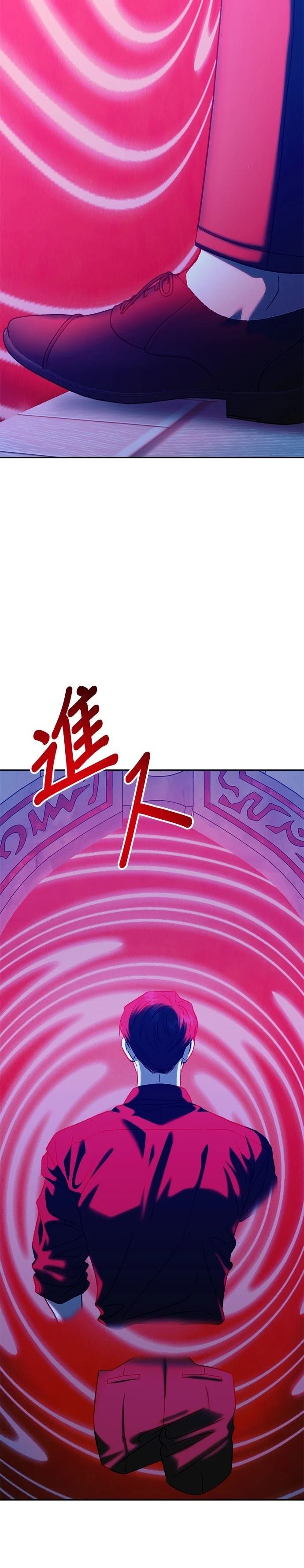 第105话