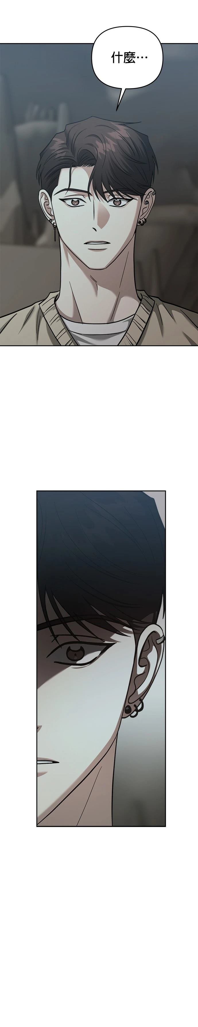 第106话