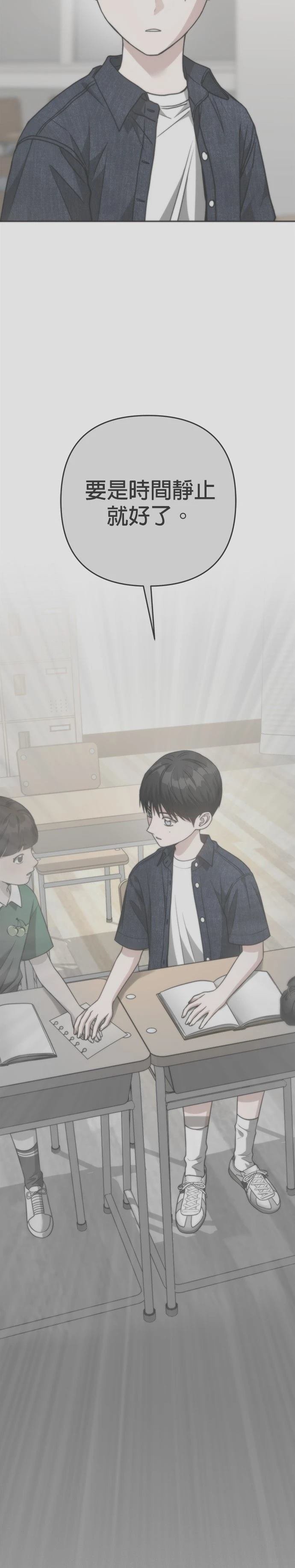 第106话