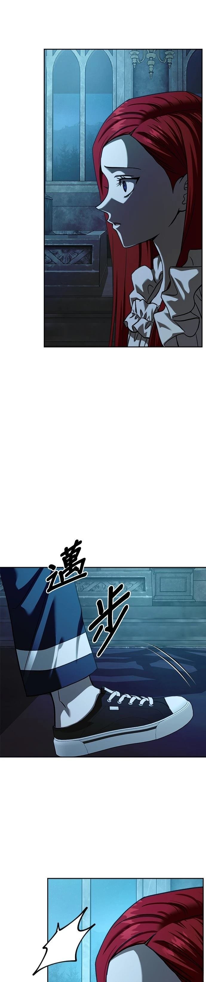 第106话