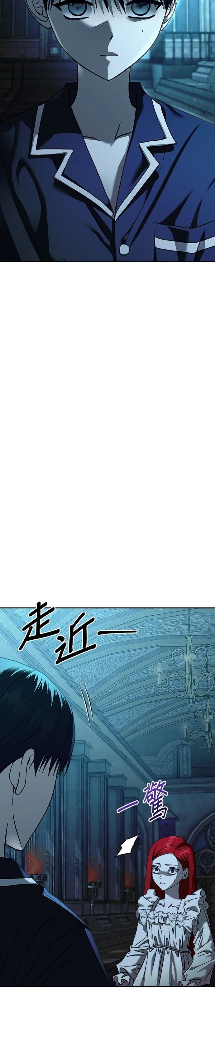 第107话