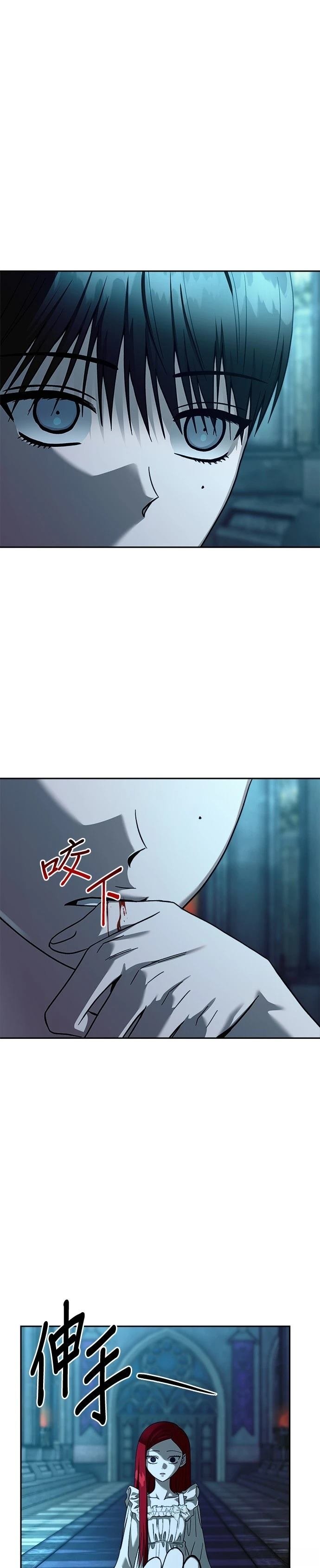 第107话