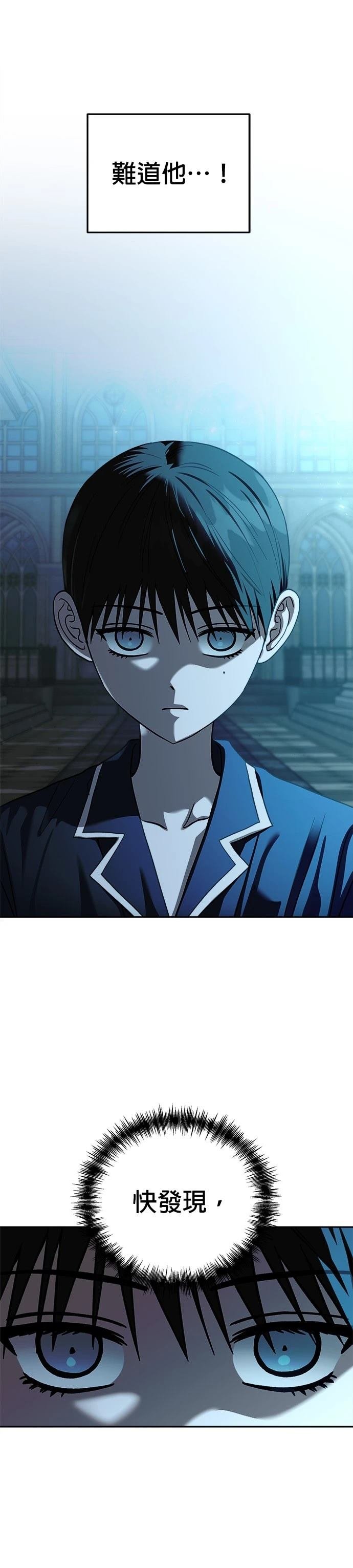 第107话