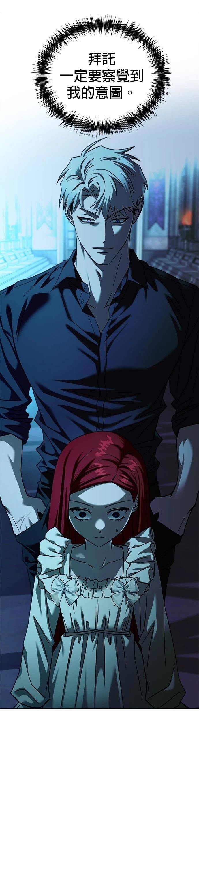 第107话