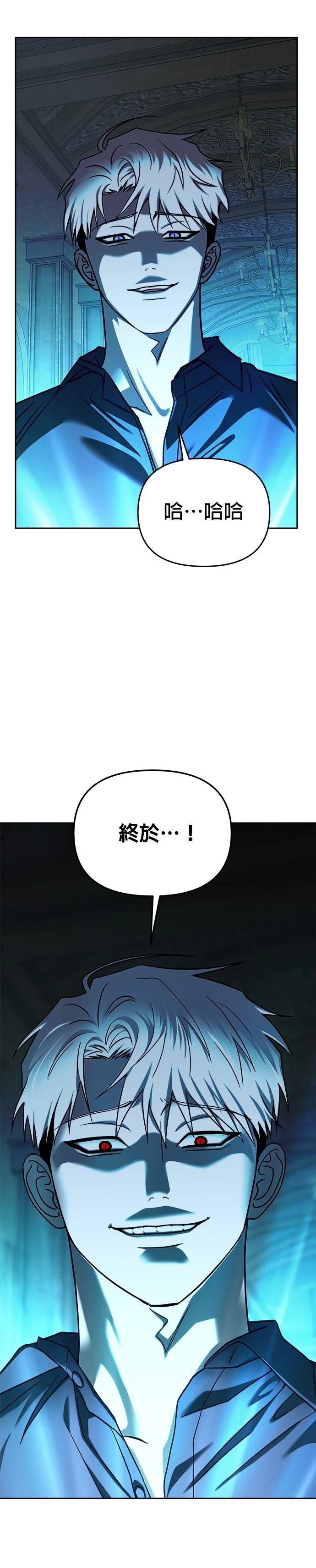 第107话