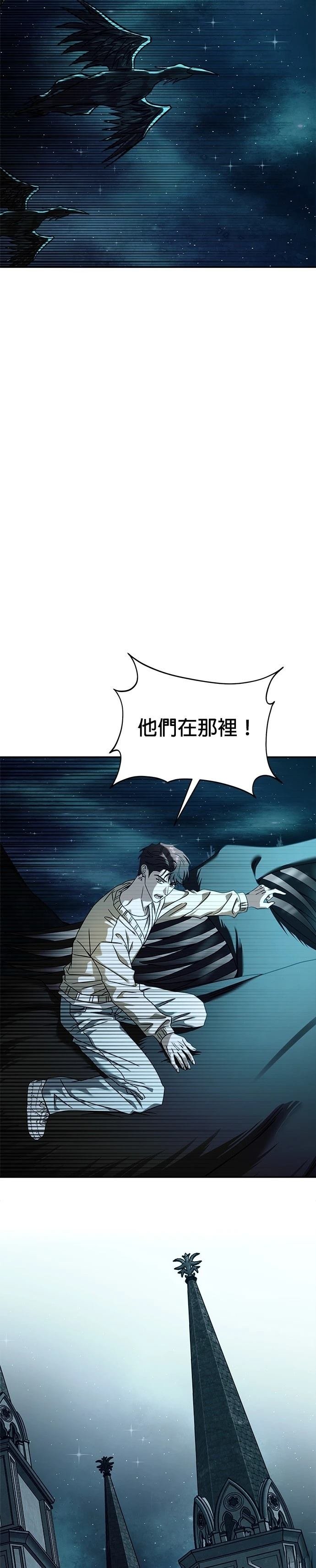 第107话